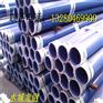 DN50给水涂塑钢管价格|供应山东有品质