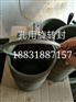 填充聚四氟乙烯格莱圈 斯特封 120*6.3