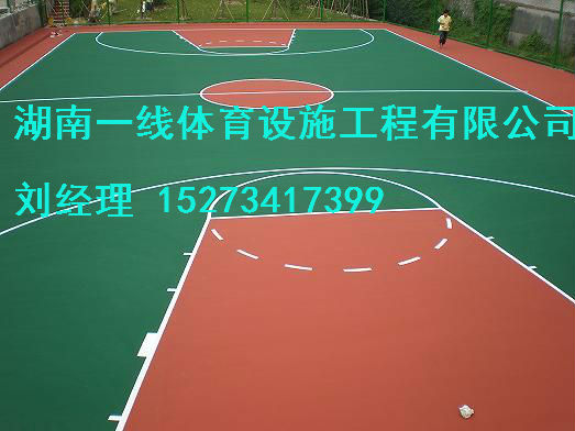 张家界篮球场以旧翻新价格 湖南一线体育