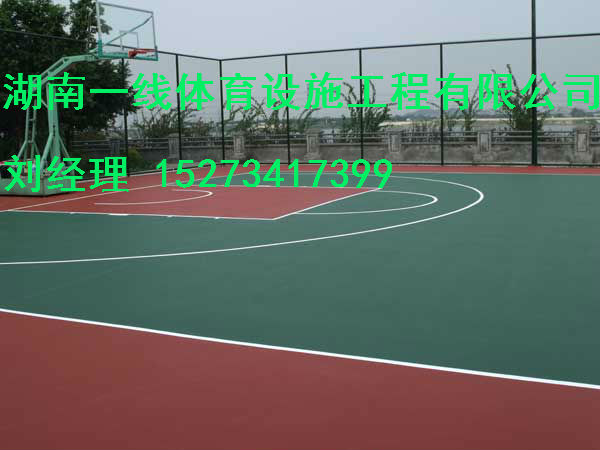 张家界篮球场以旧翻新价格 湖南一线体育