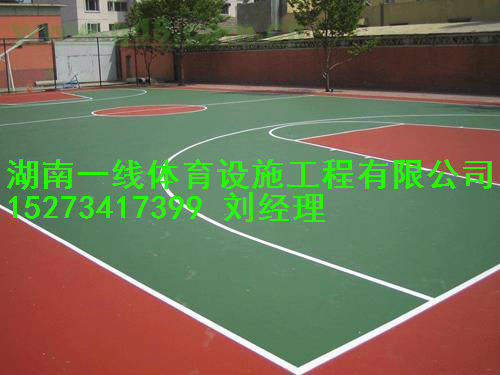 长沙硅PU篮球场施工案例湖南一线体育设施