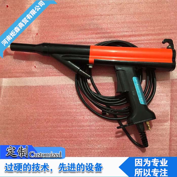 新乡炬森厂家直批喷塑设备 喷塑设备喷枪