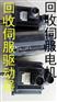 台达伺服器报警没显示等维修