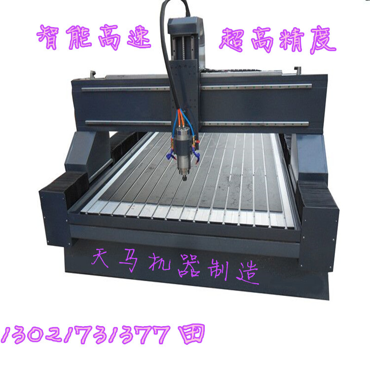 云南木工雕刻机厂家报价&nbsp;&nbsp;木工雕刻机多少钱