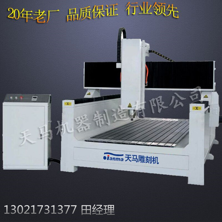 质量好的泡沫保丽龙雕刻机厂家&nbsp;&nbsp;质量好的雕刻机