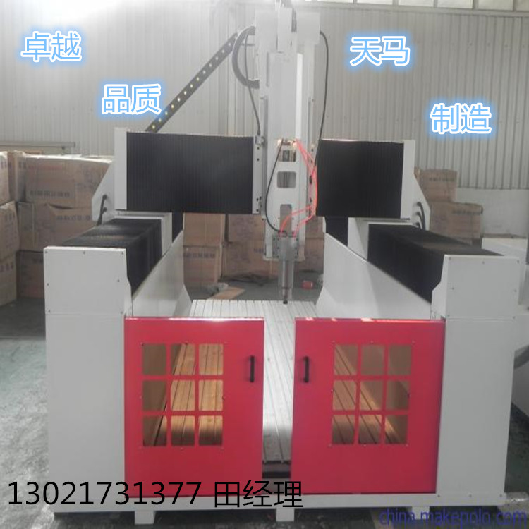 质量好的泡沫保丽龙雕刻机厂家&nbsp;&nbsp;质量好的雕刻机