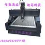 石材罗马柱加工/数控浮雕雕刻机