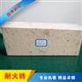 标准砖 粘土砖 厂家供应 品质保证