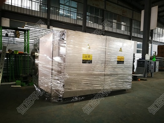 6万风量光氧化废气净化设备&nbsp;&nbsp;6万风量光氧化设备