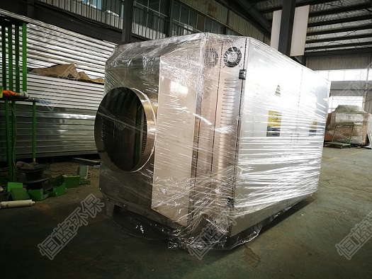6万风量光氧化废气净化设备&nbsp;&nbsp;6万风量光氧化设备