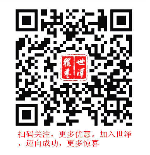 南京中式装修|口碑好的中式装修推荐&nbsp;&nbsp;中式装修厂商&nbsp;&nbsp;中式装修价格