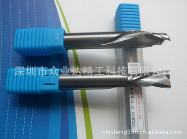 刃复合铣刀 优质硬质合金钨钢 铣槽切割更顺畅  双刃复合铣刀  木工铣刀  板式家具铣刀
