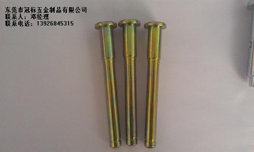 大连市汽车螺丝、汽车螺丝生产厂家冠标螺丝  汽车螺丝订制  汽车螺丝价格