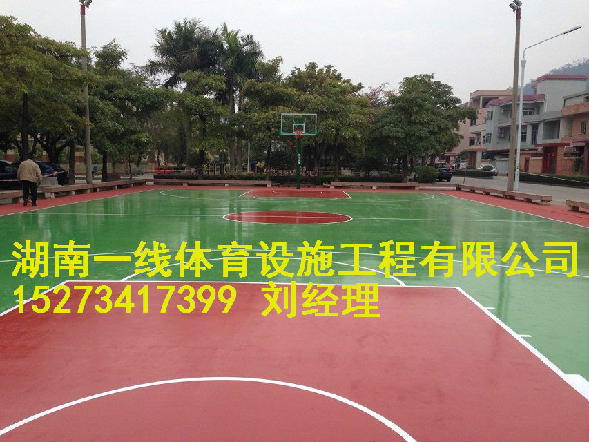 常德市硅PU篮球场国际尺寸规格湖南一线体育  常德市篮球场规格
