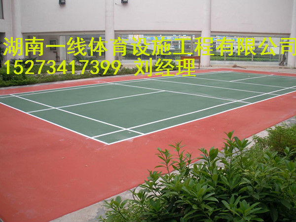 常德市硅PU篮球场国际尺寸规格湖南一线体育  常德市篮球场规格