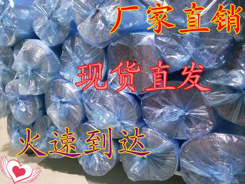 双层小气泡铝箔气泡膜抗压力大 隔热铝箔气泡膜&nbsp;&nbsp;保温气泡膜&nbsp;&nbsp;屋顶专用保温隔热膜