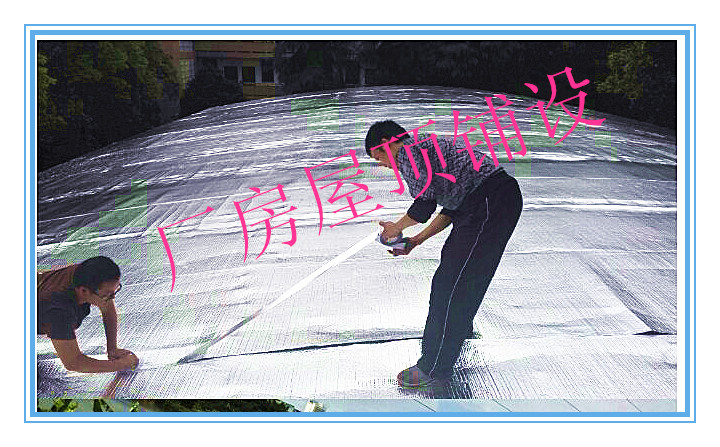 楼顶隔热膜家用阳光房双面铝箔气泡防晒隔热&nbsp;&nbsp;铝箔气泡膜&nbsp;&nbsp;保温气泡膜&nbsp;&nbsp;保温隔热膜