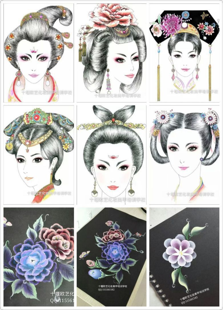 十堰彩妆培训学校_十堰口碑最好的化妆美甲  厂家价格