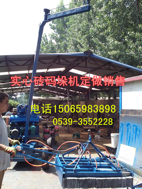 水泥砖码垛机装车机销售&nbsp;&nbsp;水泥砖装车机