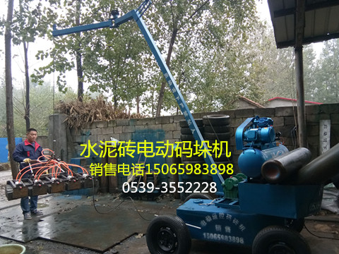 水泥砖码垛机装车机销售&nbsp;&nbsp;水泥砖装车机
