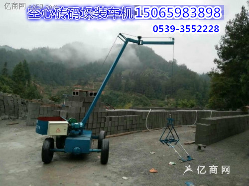 空心砖码垛机单价