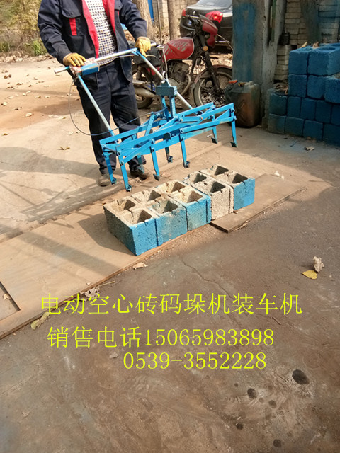 空心砖码垛装车机价格&nbsp;&nbsp;空心砖码垛机&nbsp;&nbsp;空心砖装车机价格