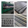 华源机械_土工格栅设备_塑料土工格栅设备