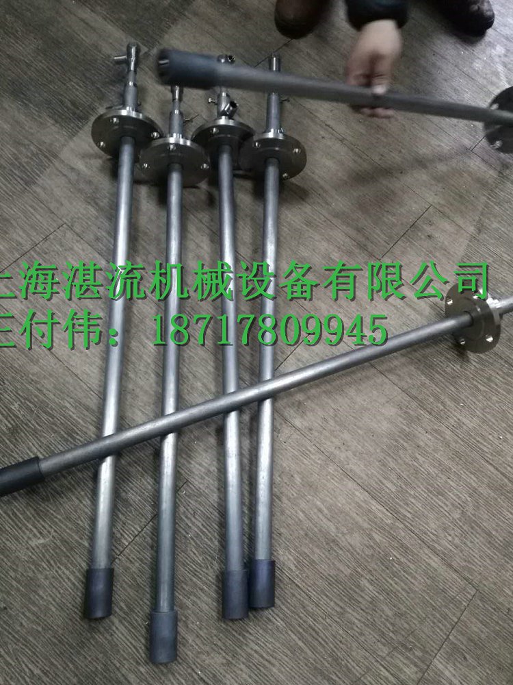 新疆氨水喷枪,池内脱硝喷枪, 空气雾化喷枪  FMX喷枪