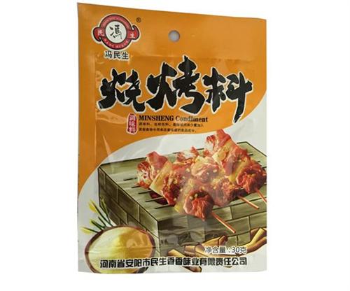 烧烤料供应商|烧烤料|民生香香味业(图)  烧烤料价格  烧烤料厂