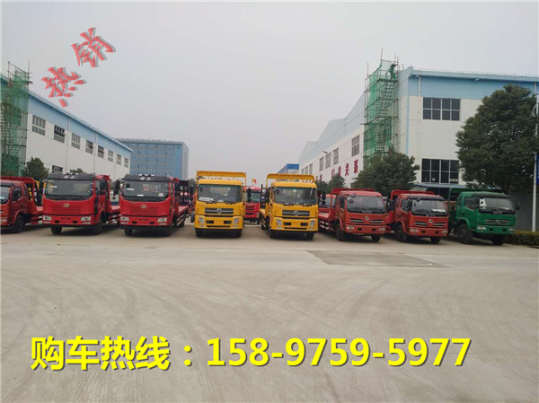巢湖平板运输车图片
