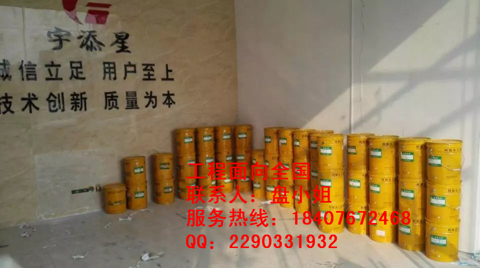 深圳市承接大小规模厂房地坪工程 环保防静电 专业施工  深圳地坪漆厂家  深圳地坪工程公司  深圳地坪服务公司
