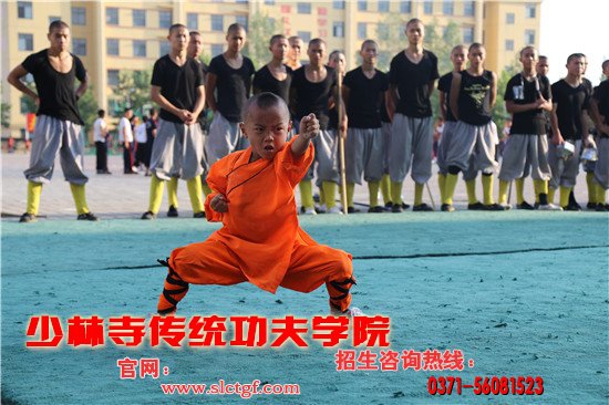 少林寺武校后走向_嵩山少林寺文武学校课程 厂家价格