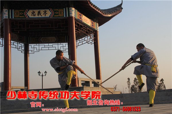 少林寺文武学校怎么报名_少林寺文武学校怎&nbsp;&nbsp;厂家价格