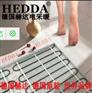 广东水地暧——广东可信赖的德国赫达地暖销