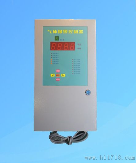氟气气体探测器报警器 有毒气体报警器厂家  声光报警  进口传感器  防爆等级CT6