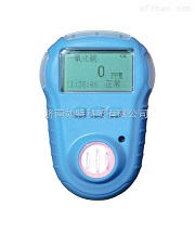便携式二氧化硫检测仪 kp820有毒有害气体  防爆  USB接口