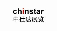 2017年土耳其伊斯坦布尔国际石材展会&nbsp;&nbsp;2017土耳其石材展&nbsp;&nbsp;2017伊斯坦布尔石材展