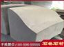 代理芝麻黑荔枝面路沿石|福建声誉好的芝麻