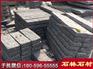 大量出售优惠的G654菠萝面板材：具有价