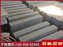 实用的芝麻黑荔枝面路沿石,厂家火热供应