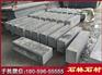 大量出售福建新款福建654路沿石——童子