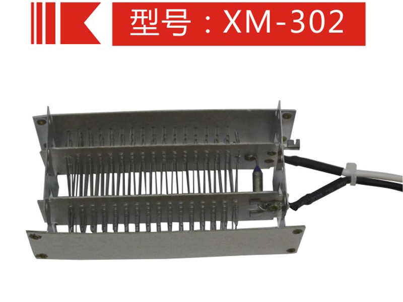 暗光发热体|广东优质的铝型材发热板【供销 发热管