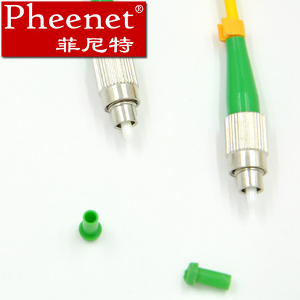 菲尼特FC/APC广电专用光纤跳线尾纤电信级  光纤尾纤