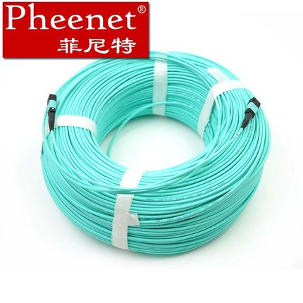 菲尼特12芯万兆MTP光纤线定制  光纤跳线  万兆光纤