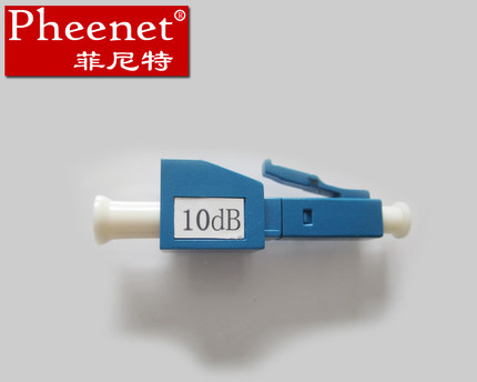 菲尼特光纤衰减器的种类 型号  光衰减器