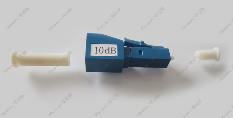 菲尼特光纤衰减器的种类 型号  光衰减器