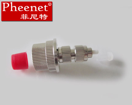菲尼特FC可调式阴阳转换适配连接衰减器  光纤衰减器  光衰减器