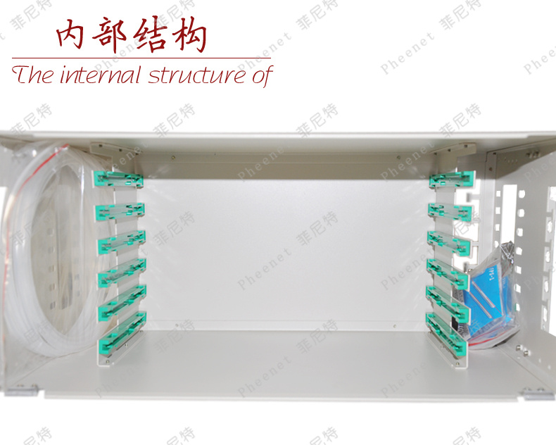 光纤配线架1u光纤配线架怎么使用  ODF  配线箱