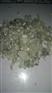 信阳鑫晨矿产常年销萤石沙