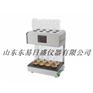 东易日盛TC-100D型标准COD消解器